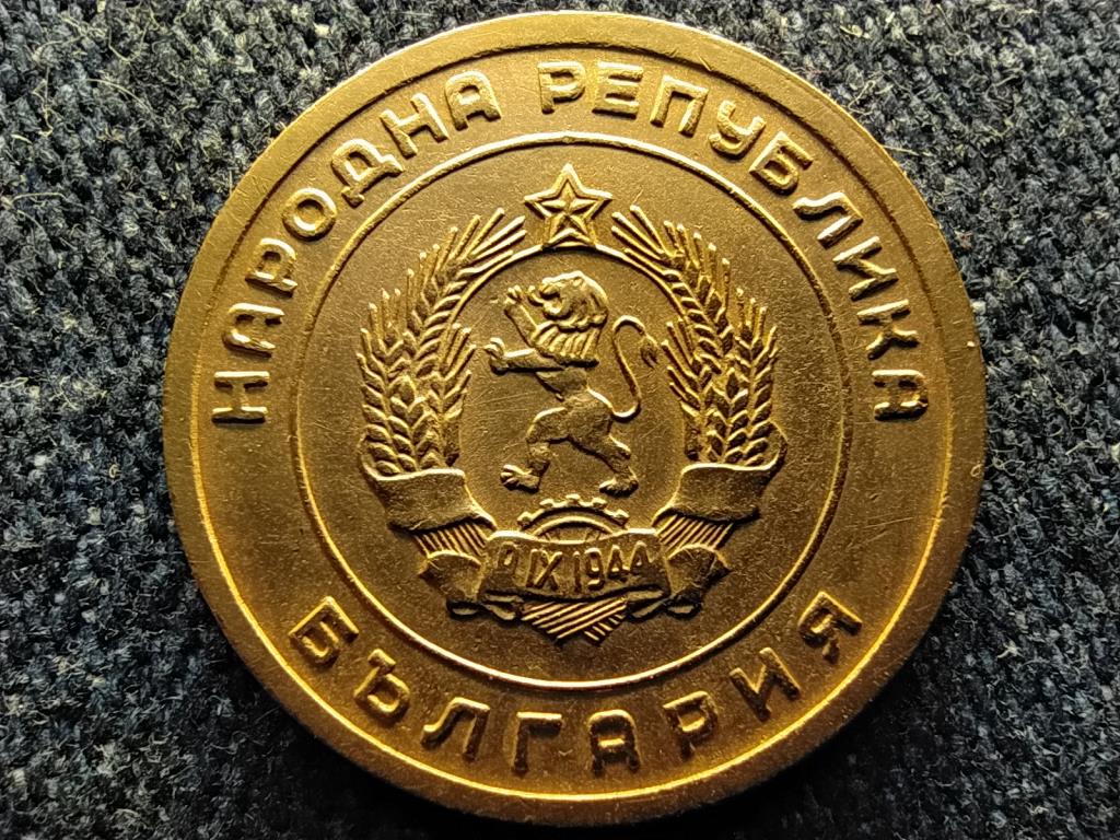 Bulg&aacute;ria 3 Stotinki