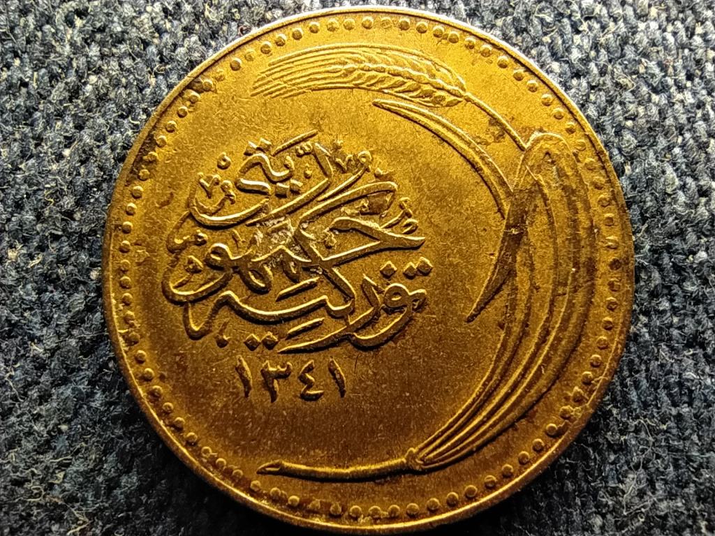 T&ouml;r&ouml;korsz&aacute;g K&ouml;zt&aacute;rsas&aacute;g (1923-) 100 para