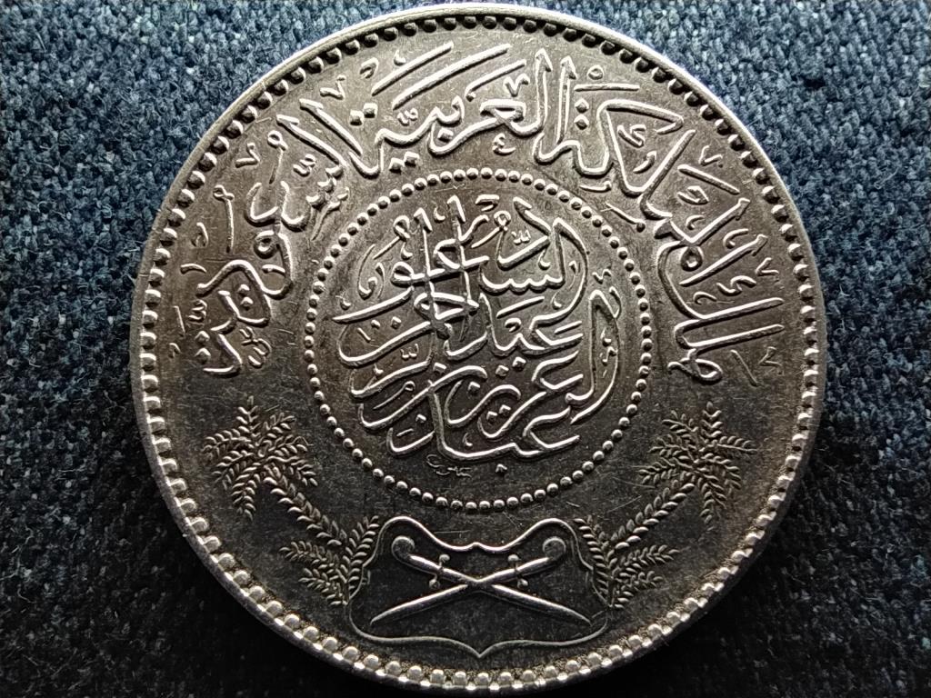 Sza&uacute;d-Ar&aacute;bia Abdulaziz bin Abdulrahman (1921-1953) .917 ez&uuml;st 1 rial