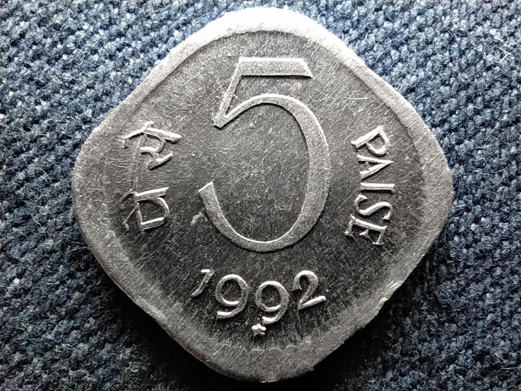 India K&ouml;zt&aacute;rsas&aacute;g (1950-) 5 Paisa