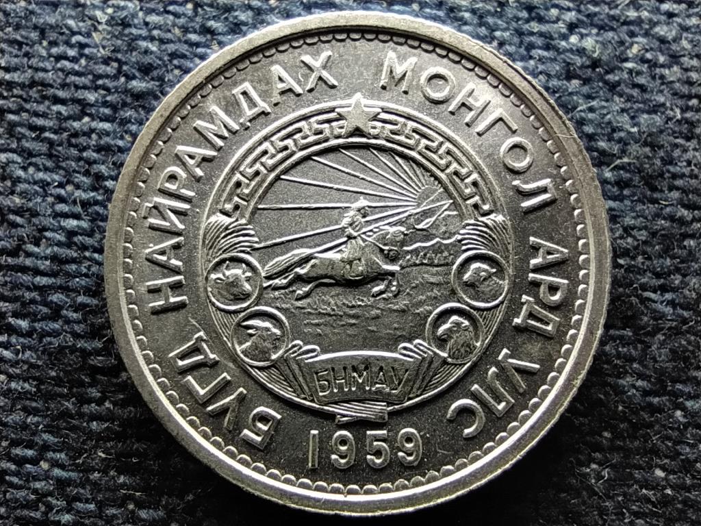 Mong&oacute;lia N&eacute;pk&ouml;zt&aacute;rsas&aacute;g (1924-1992) 10 m&ouml;ng&ouml;