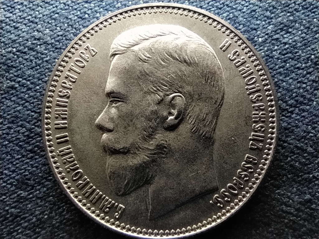 Oroszorsz&aacute;g II. Mikl&oacute;s (1894-1917) 37 rubel 50 kopek 100 frank R&eacute;z-Nikkel