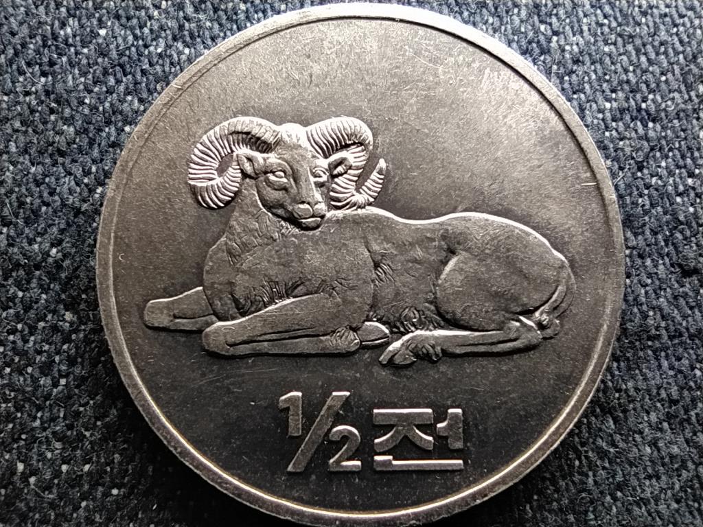 &Eacute;szak-Korea Nagyszarv&uacute; birka 1/2 Chon