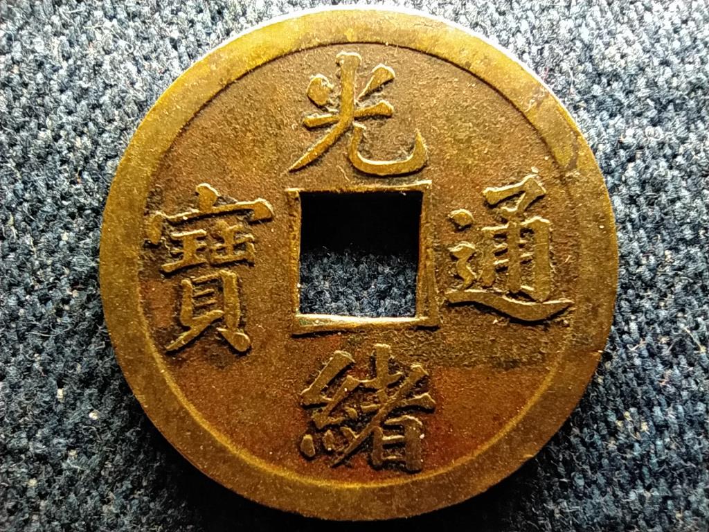 K&iacute;na Guangxu (1875-1908) 1 p&eacute;nz
