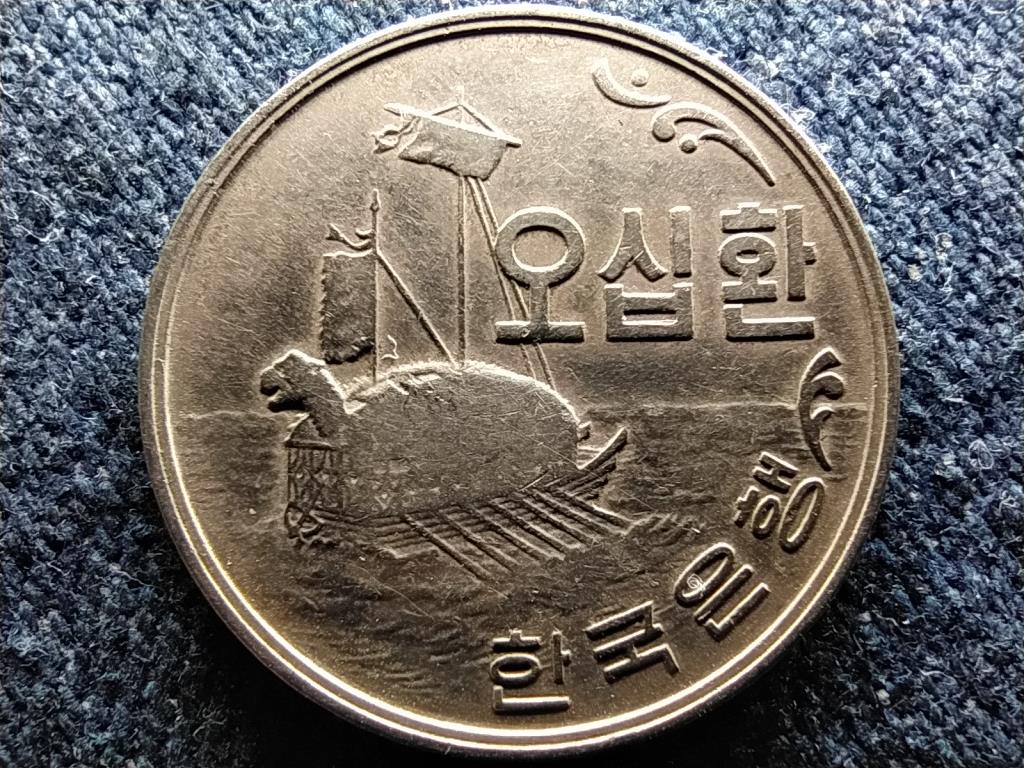 D&eacute;l-Korea K&ouml;zt&aacute;rsas&aacute;g (1948-0) 50 Hwan