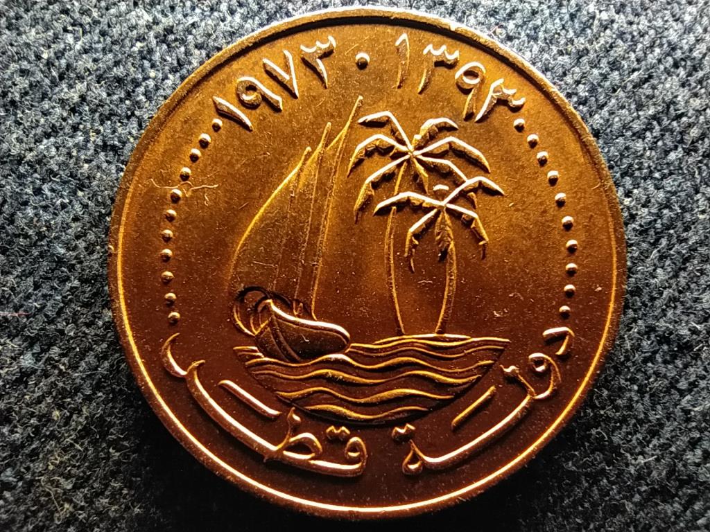 Katar Khalifa (1972-1995) 10 dirham