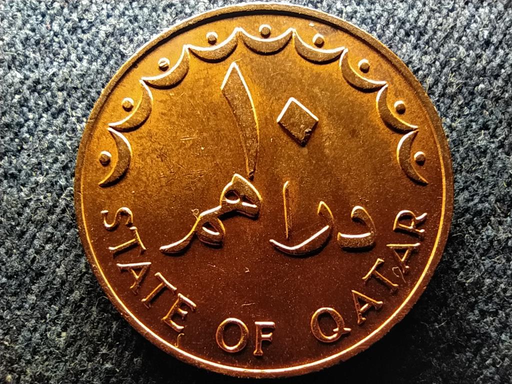 Katar Khalifa (1972-1995) 10 dirham