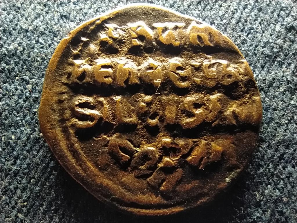 Biz&aacute;nci Birodalom Konstantin&aacute;poly I. Lekapenos Romanos (920-944) follis