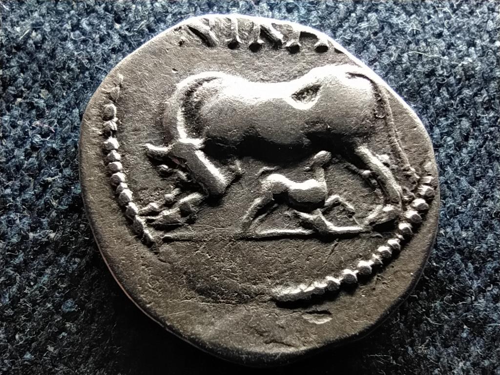 G&ouml;r&ouml;gorsz&aacute;g Apoll&oacute;nia (Ill&iacute;ria) ez&uuml;st 1 drachm