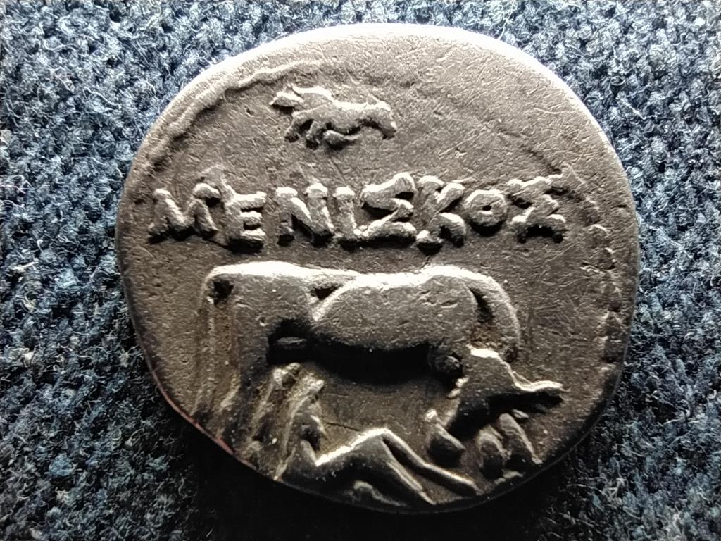 G&ouml;r&ouml;gorsz&aacute;g Dyrrachion (Ill&iacute;ria) ez&uuml;st 1 drachm