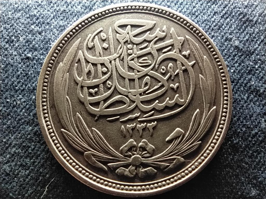 Egyiptom Huszajn K&aacute;mil (1914-1917) .833 ez&uuml;st 20 piaszter