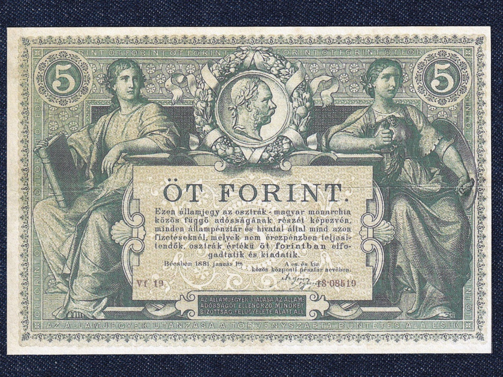 Osztr&aacute;k-Magyar Forint 5 Forint bankjegy