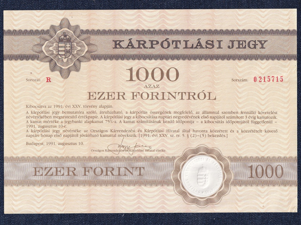 K&aacute;rp&oacute;tl&aacute;si jegy 1000 Forint bankjegy
