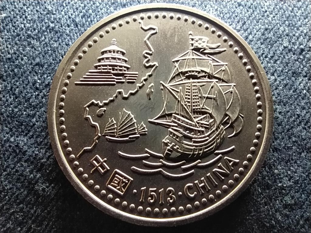 Portug&aacute;lia Felfedez&eacute;sek - K&iacute;na 200 Escudo