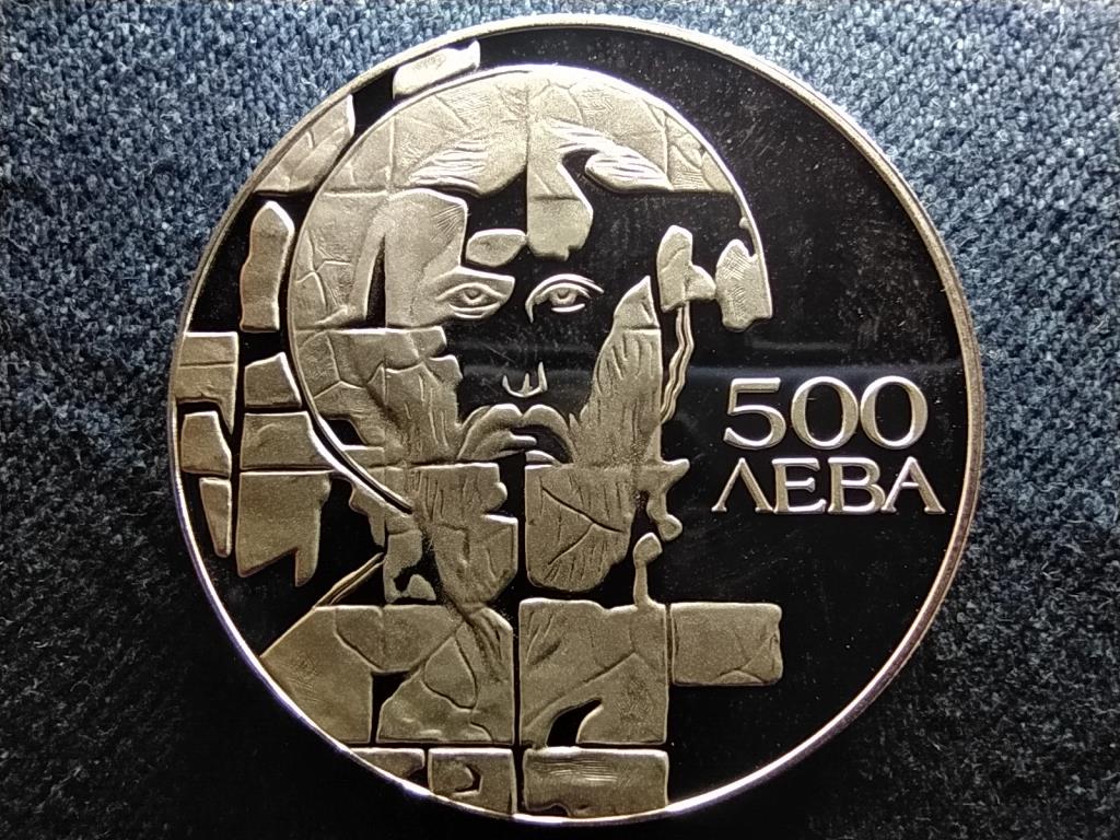 Bulg&aacute;ria Eur&oacute;pai K&ouml;z&ouml;ss&eacute;g &ndash; St. Theodor Stratilat .925 ez&uuml;st 500 Leva