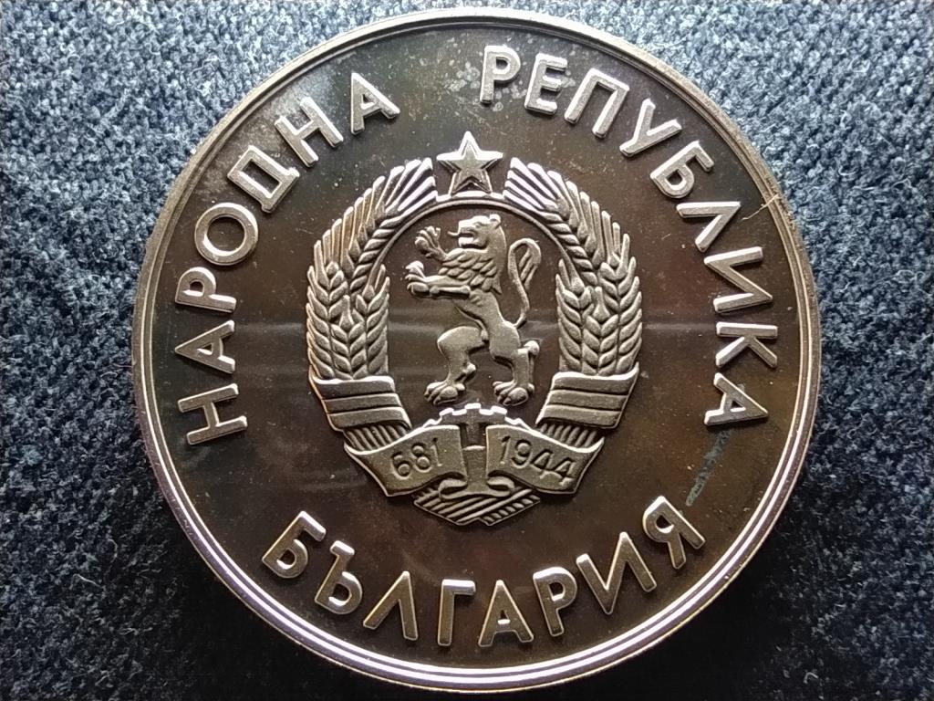 Bulg&aacute;ria XV. T&eacute;li Olimpiai J&aacute;t&eacute;kok .640 ez&uuml;st 10 Leva