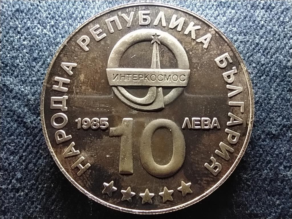 Bulg&aacute;ria Űrhaj&oacute;sok .640 ez&uuml;st 10 Leva