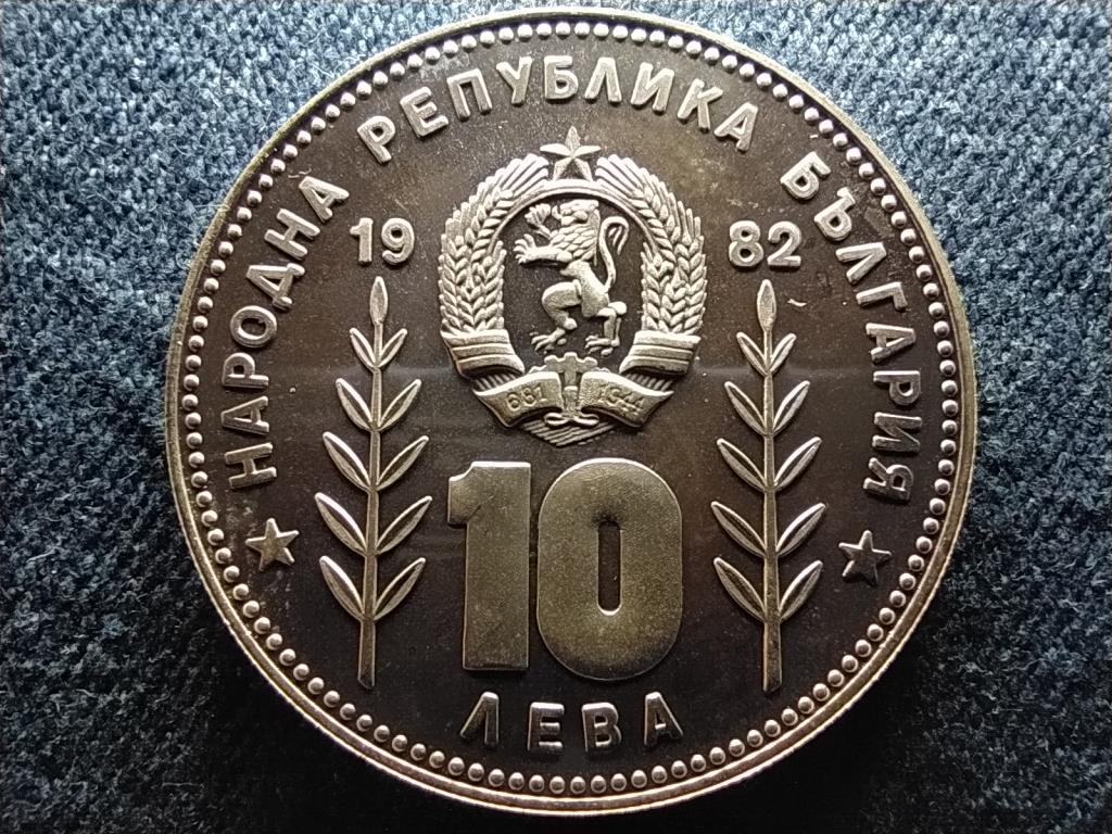 Bulg&aacute;ria 1982-es vil&aacute;gbajnoks&aacute;g, Spanyolorsz&aacute;g, Szombr&eacute;r&oacute; .640 ez&uuml;st 10 Leva