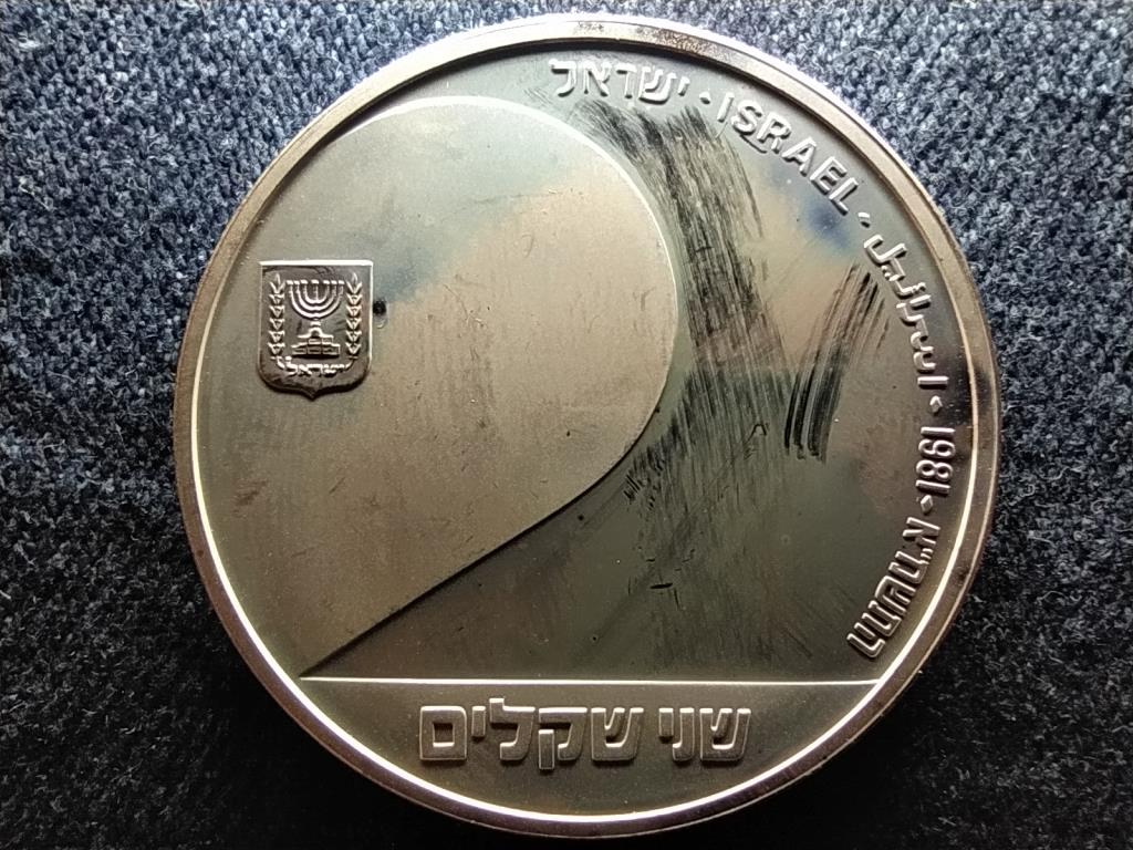 Izrael 33. &eacute;vfordul&oacute;: A k&ouml;nyv emberei .850 ez&uuml;st 2 Sheqalim