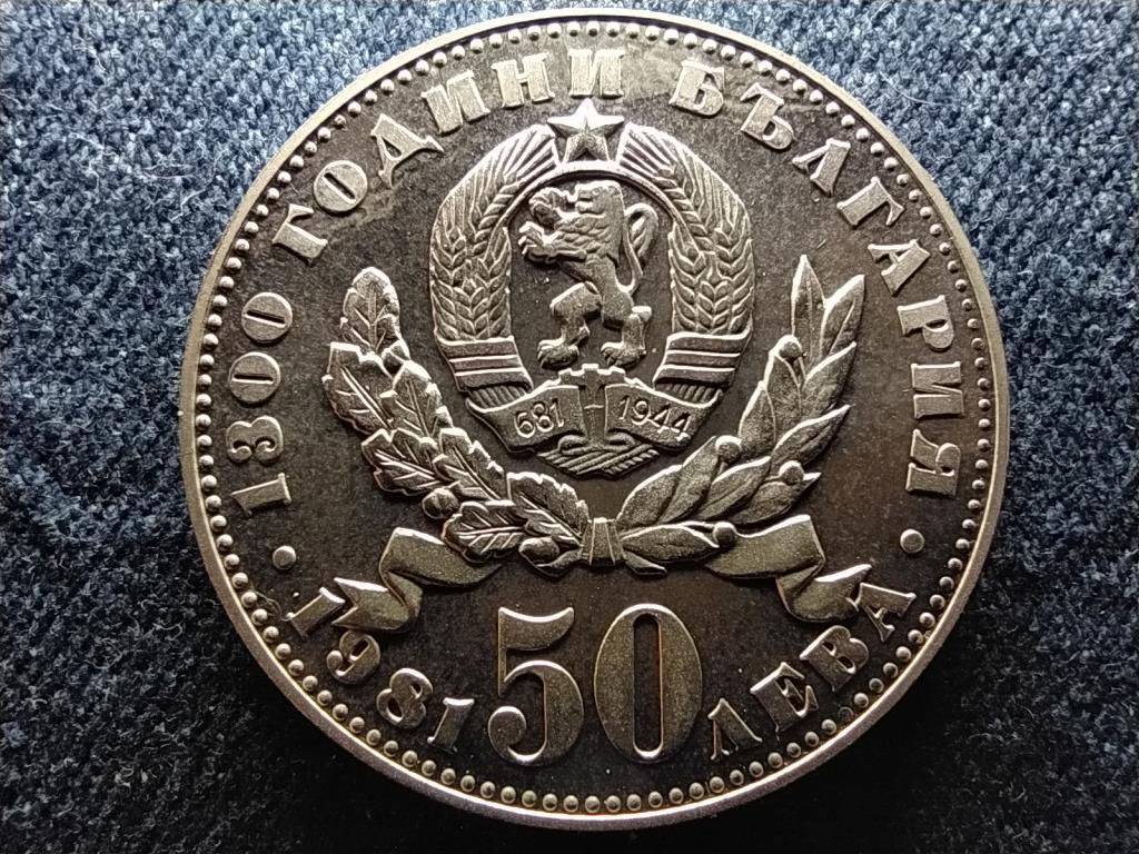 Bulg&aacute;ria Bulg&aacute;ria 1300. &eacute;vfordul&oacute;ja .900 ez&uuml;st 50 Leva