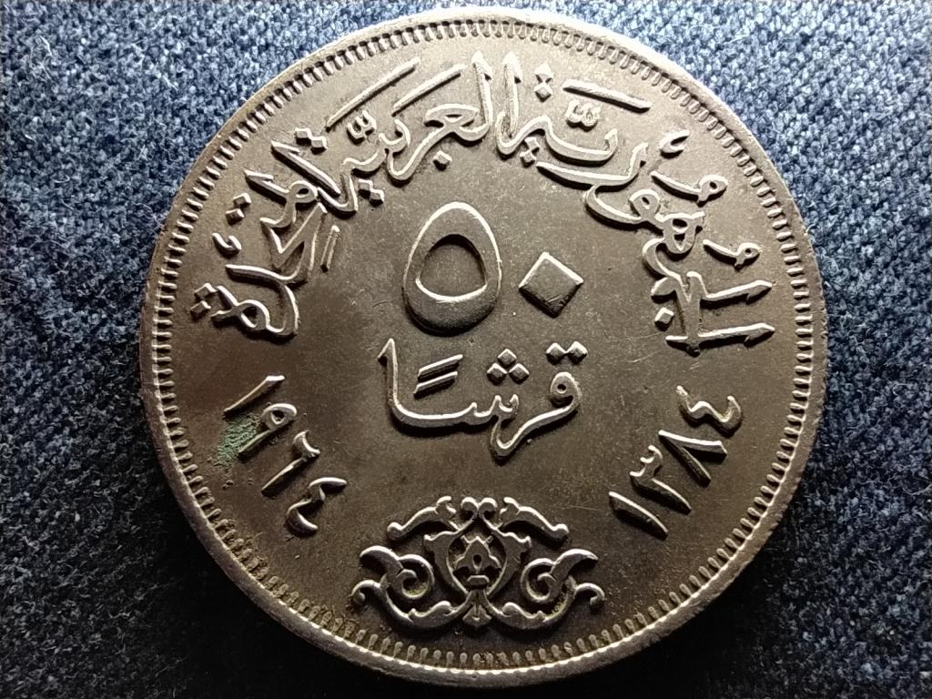 Egyiptom A N&iacute;lus elterel&eacute;se .720 ez&uuml;st 50 Qirsh