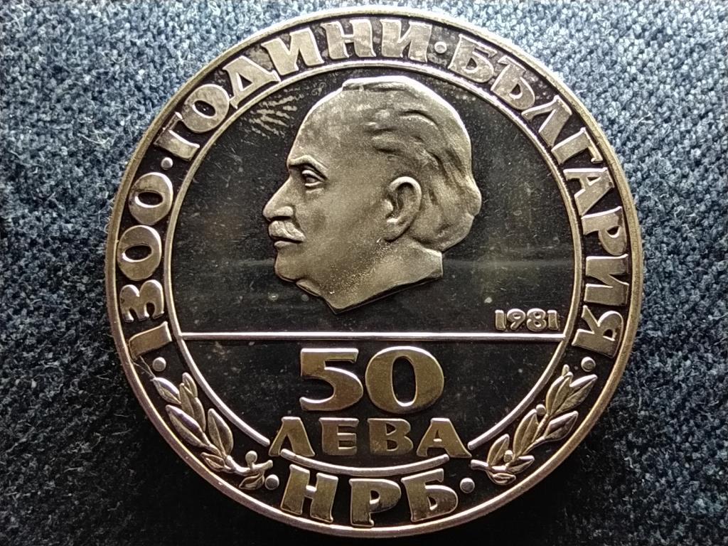 Bulg&aacute;ria Bulg&aacute;ria 1300. &eacute;vfordul&oacute;ja Georgi Dimitrov .900 ez&uuml;st 50 Leva