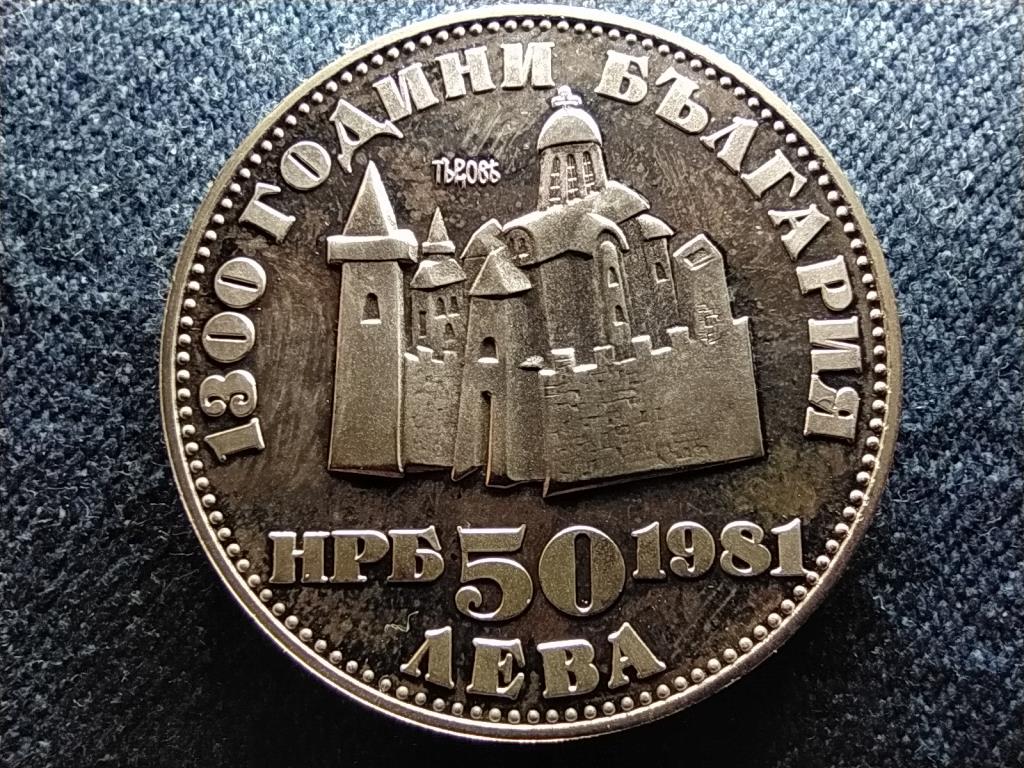 Bulg&aacute;ria Bulg&aacute;ria 1300. &eacute;vfordul&oacute;ja Ivan Assen II .900 ez&uuml;st 50 Leva