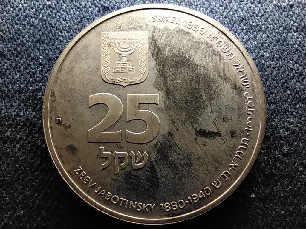 Izrael Jabotinsky sz&uuml;let&eacute;s&eacute;nek 100. &eacute;vfordul&oacute;ja .900 ez&uuml;st 25 Sheqalim