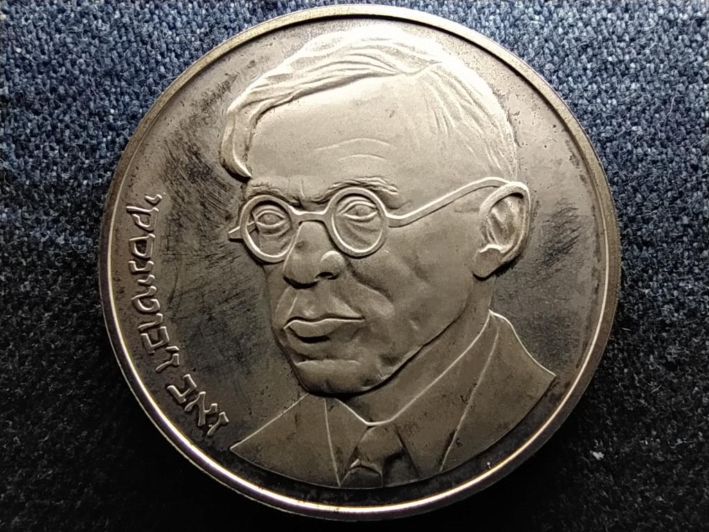Izrael Jabotinsky sz&uuml;let&eacute;s&eacute;nek 100. &eacute;vfordul&oacute;ja .900 ez&uuml;st 25 Sheqalim