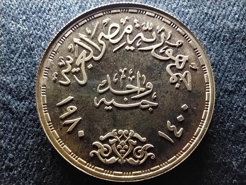 Egyiptom Egyiptomi-izraeli b&eacute;keszerződ&eacute;s .720 ez&uuml;st 1 Font