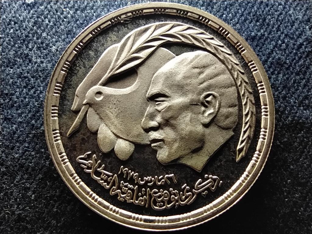 Egyiptom Egyiptomi-izraeli b&eacute;keszerződ&eacute;s .720 ez&uuml;st 1 Font