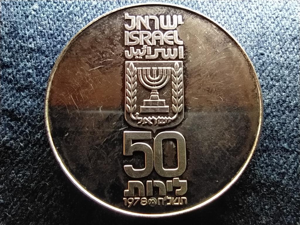Izrael A f&uuml;ggetlens&eacute;g 30. &eacute;vfordul&oacute;ja .500 ez&uuml;st 50 l&iacute;ra