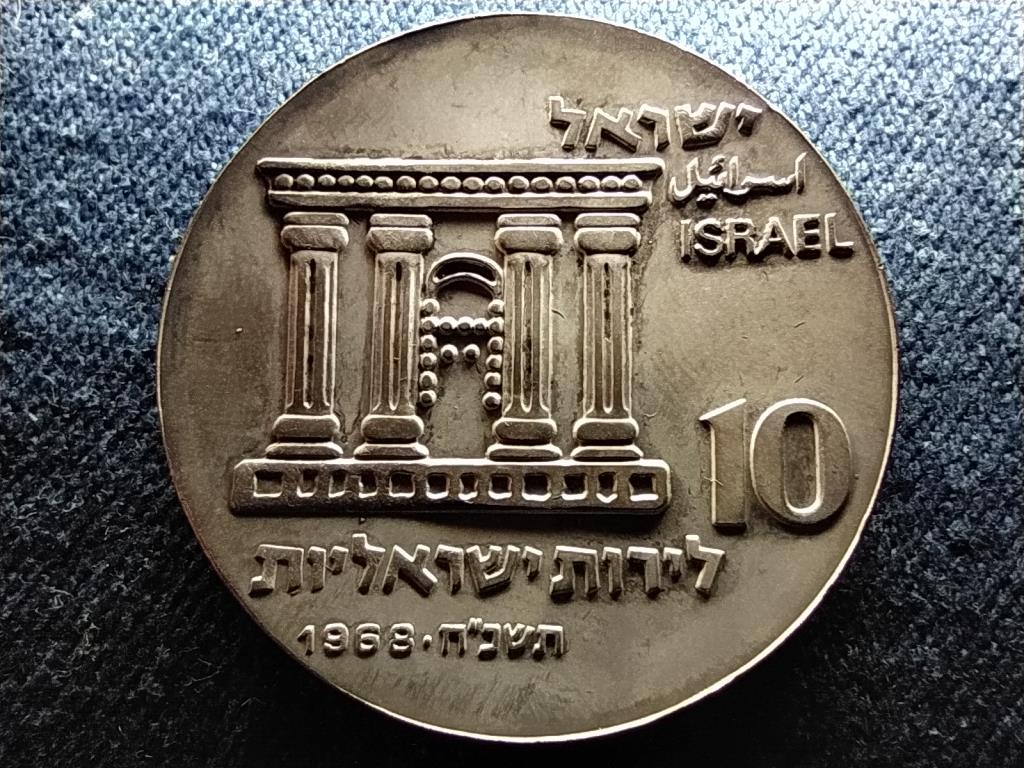 Izrael A f&uuml;ggetlens&eacute;g 20. &eacute;vfordul&oacute;ja &ndash; Jeruzs&aacute;lem .935 ez&uuml;st 10 l&iacute;ra