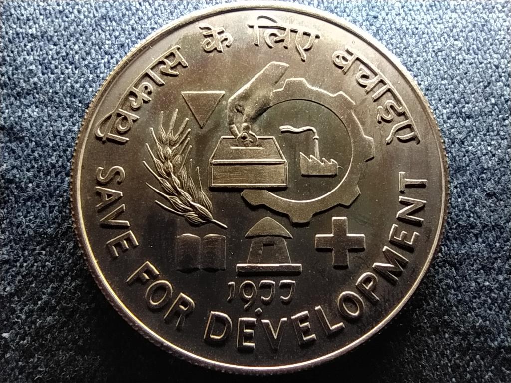 India FAO 10 R&uacute;pia
