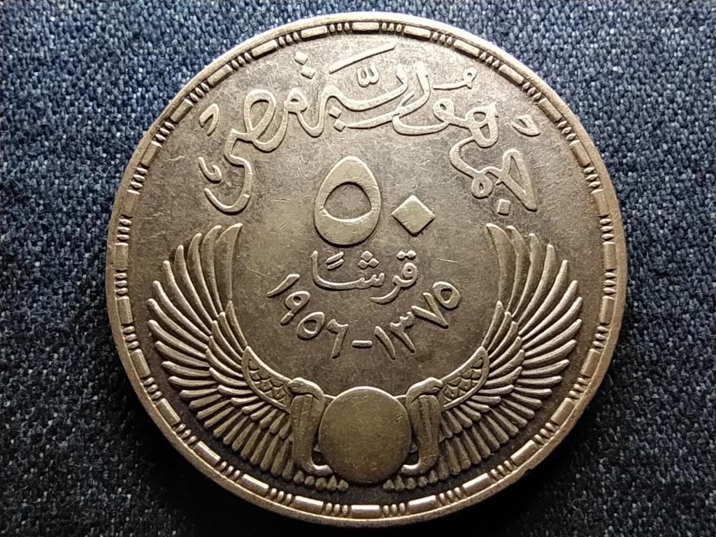 Egyiptom Az evaku&aacute;l&aacute;s napja, 1956. j&uacute;nius 18 .900 ez&uuml;st 50 Qirsh