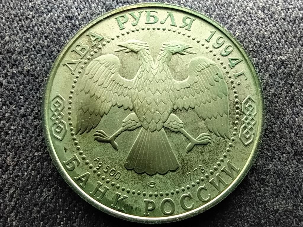 Oroszorsz&aacute;g P.P. Bazhov .500 ez&uuml;st 2 Rubel