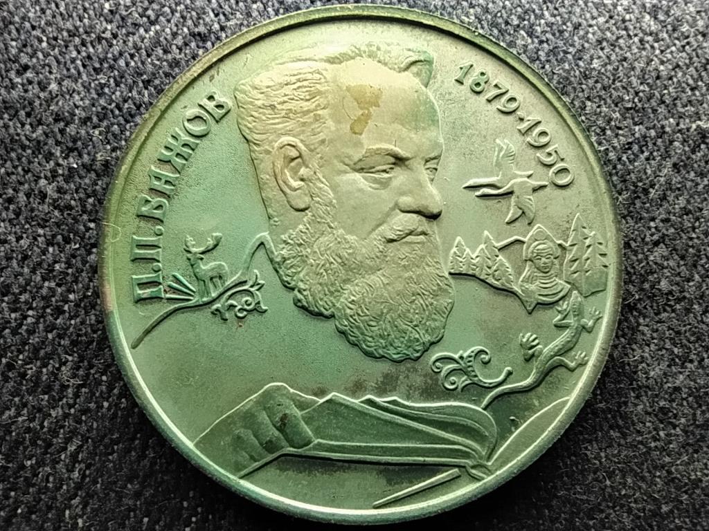 Oroszorsz&aacute;g P.P. Bazhov .500 ez&uuml;st 2 Rubel