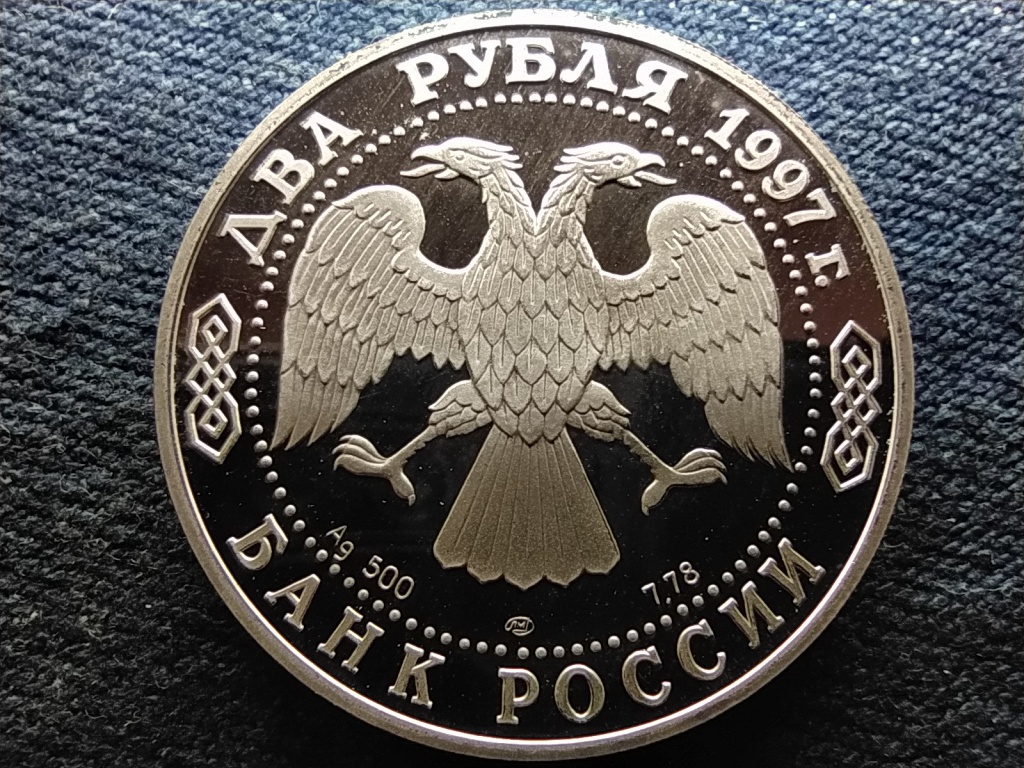 Oroszorsz&aacute;g N.Y. Zhukovsky .500 ez&uuml;st 2 Rubel