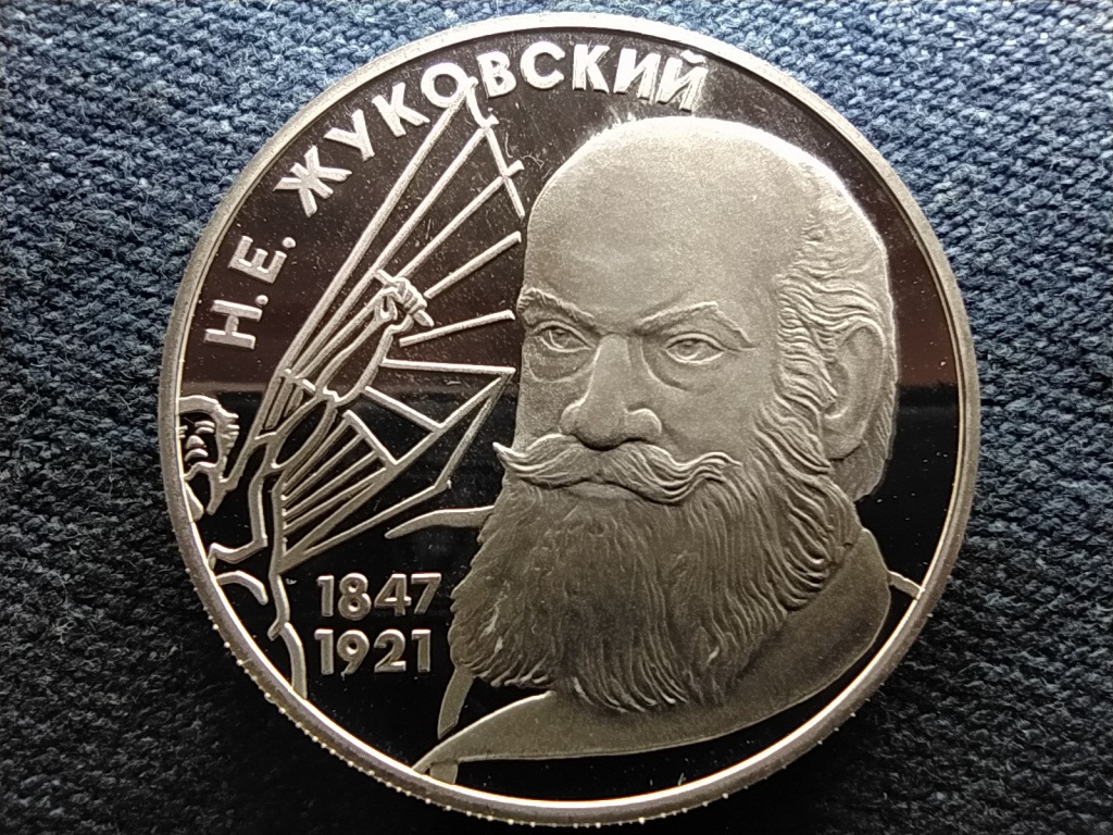 Oroszorsz&aacute;g N.Y. Zhukovsky .500 ez&uuml;st 2 Rubel