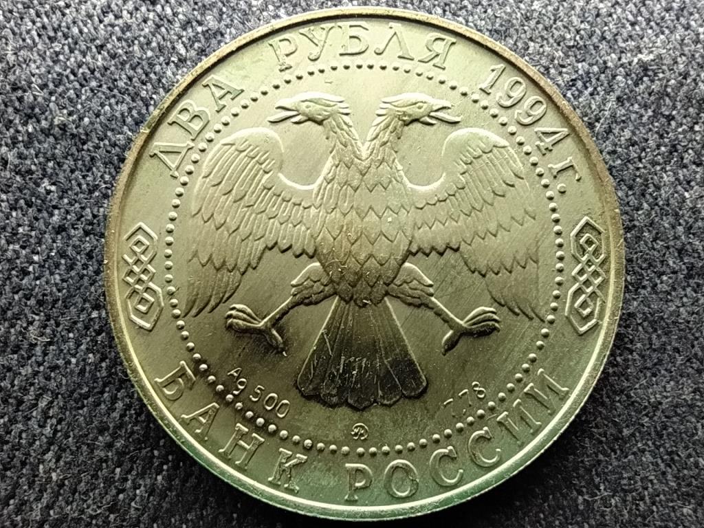 Oroszorsz&aacute;g F.F. Ushakov .500 ez&uuml;st 2 Rubel