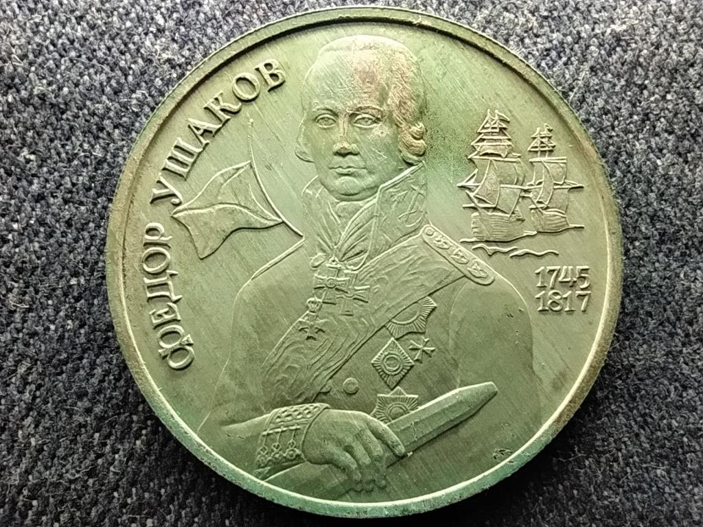 Oroszorsz&aacute;g F.F. Ushakov .500 ez&uuml;st 2 Rubel