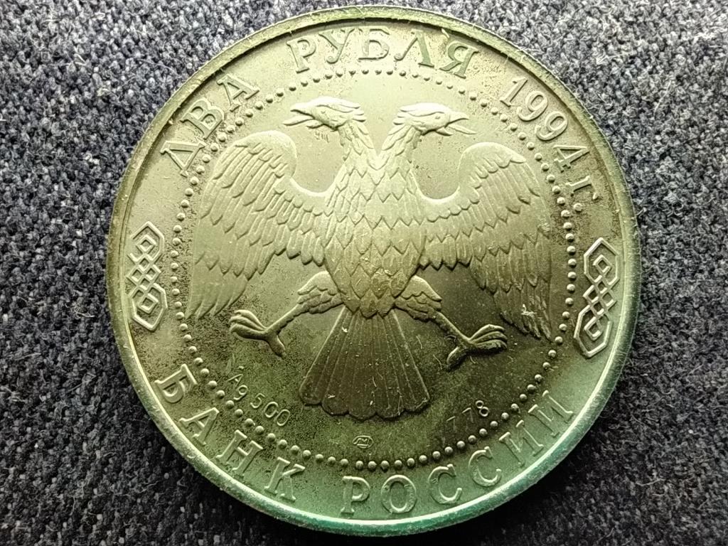 Oroszorsz&aacute;g I.A. Krylov .500 ez&uuml;st 2 Rubel