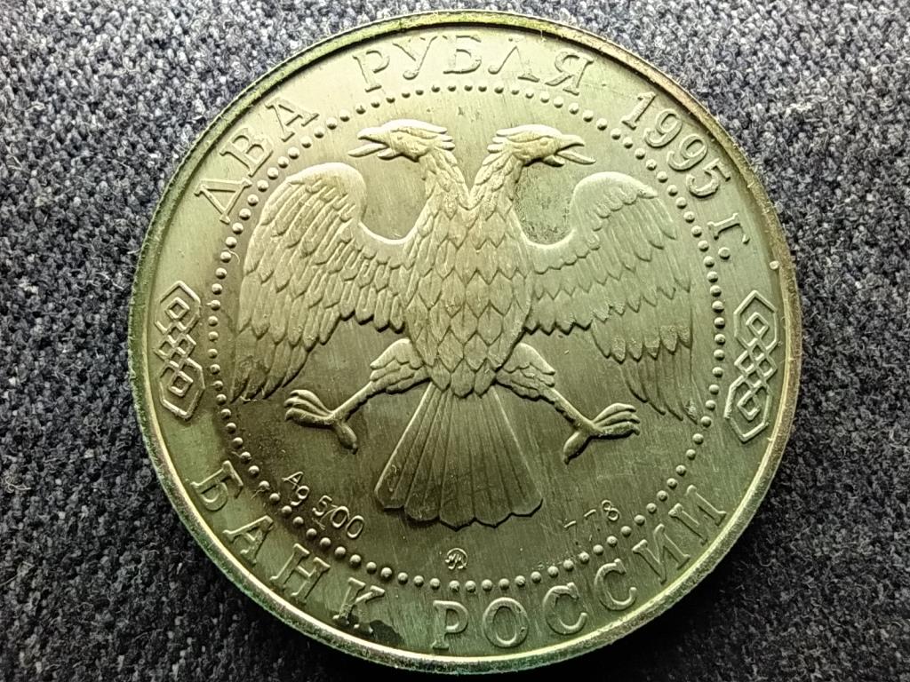 Oroszorsz&aacute;g A.S. Griboyedov .500 ez&uuml;st 2 Rubel