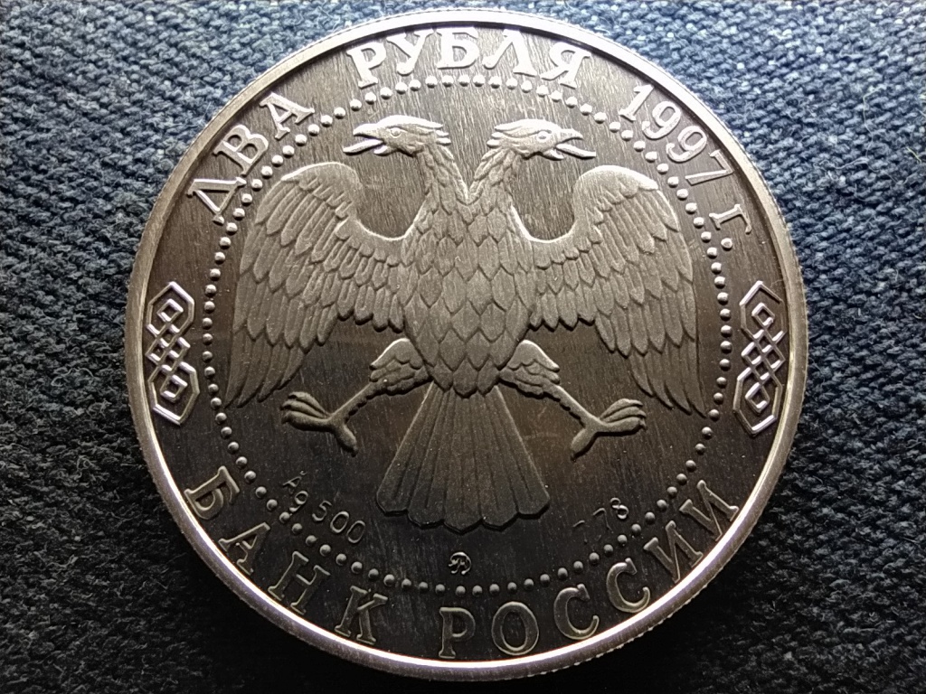 Oroszorsz&aacute;g A.L. Tchizhevsky .500 ez&uuml;st 2 Rubel