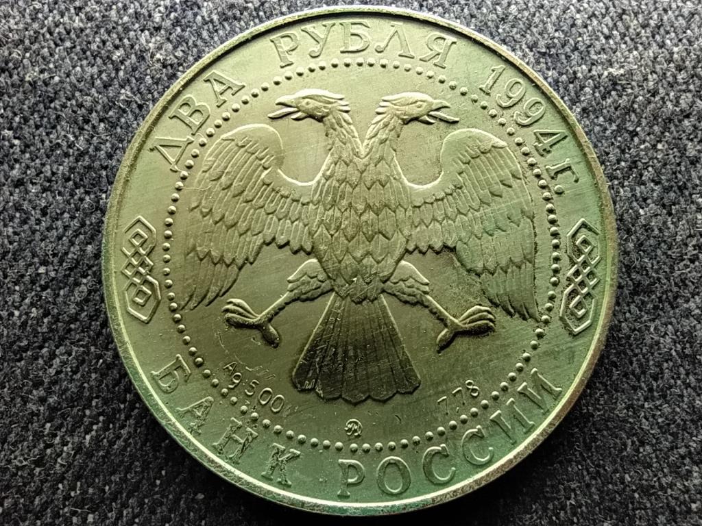Oroszorsz&aacute;g I.Y. Repin .500 ez&uuml;st 2 Rubel