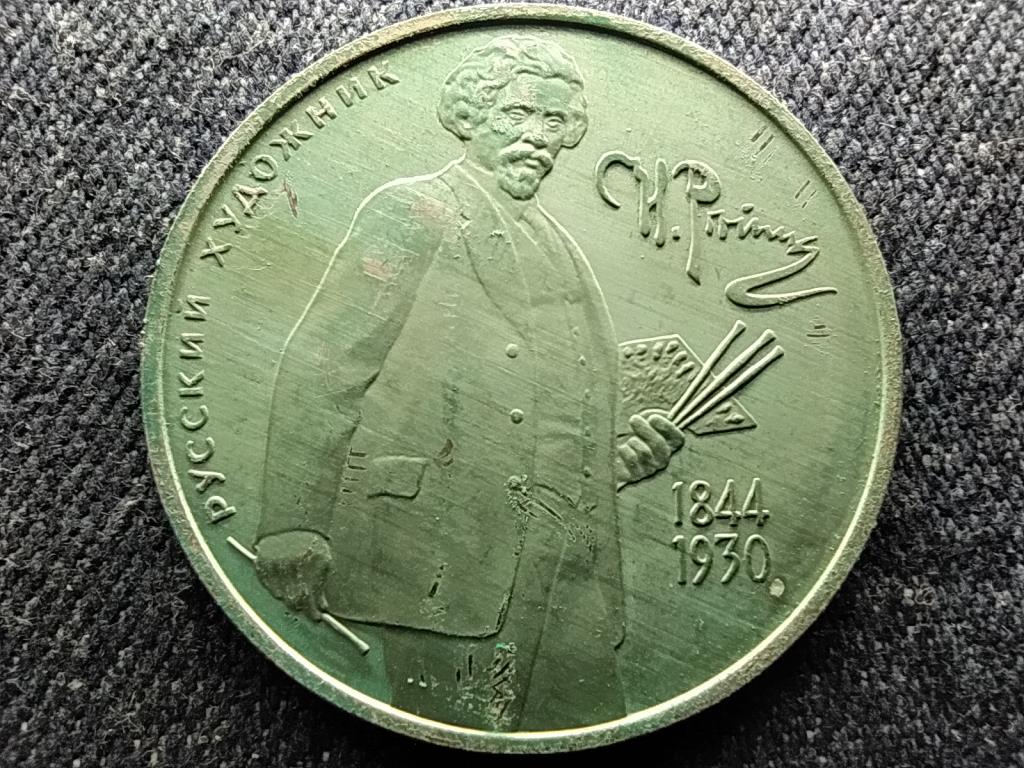 Oroszorsz&aacute;g I.Y. Repin .500 ez&uuml;st 2 Rubel