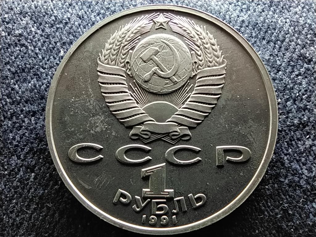 Szovjetuni&oacute; Pyotr Lebedev 1 Rubel