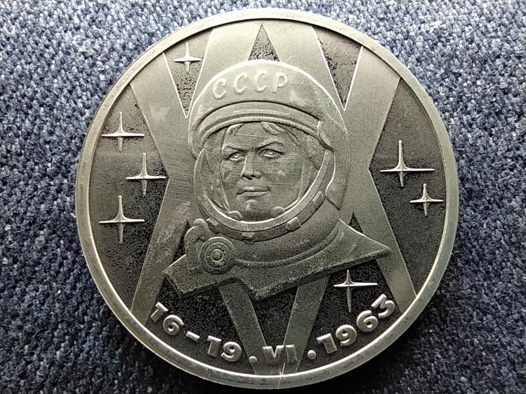 Szovjetuni&oacute; Első nő az űrben 1 Rubel