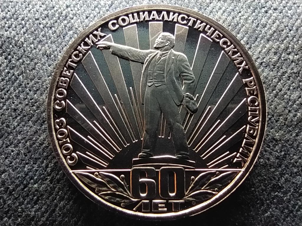 Szovjetuni&oacute; Szovjetuni&oacute; fenn&aacute;ll&aacute;s&aacute;nak 60. &eacute;vfordul&oacute;ja 1 Rubel