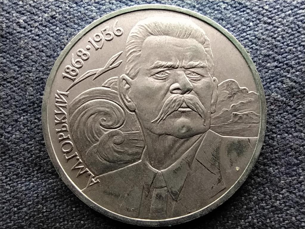 Szovjetuni&oacute; Maxim Gorky 1 Rubel